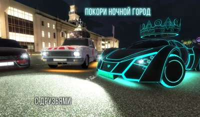 Russian Rider Online screenshot №8