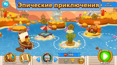 Bloons TD 6 screenshot №6
