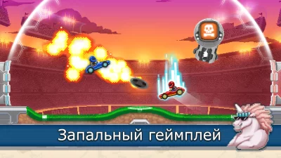 Drive Ahead! Sports screenshot №2